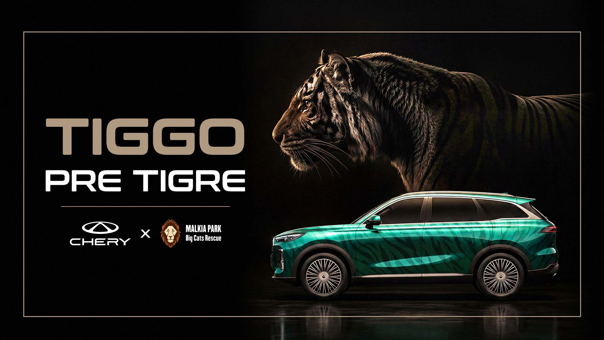 CHERY Tiggo 4 HEV