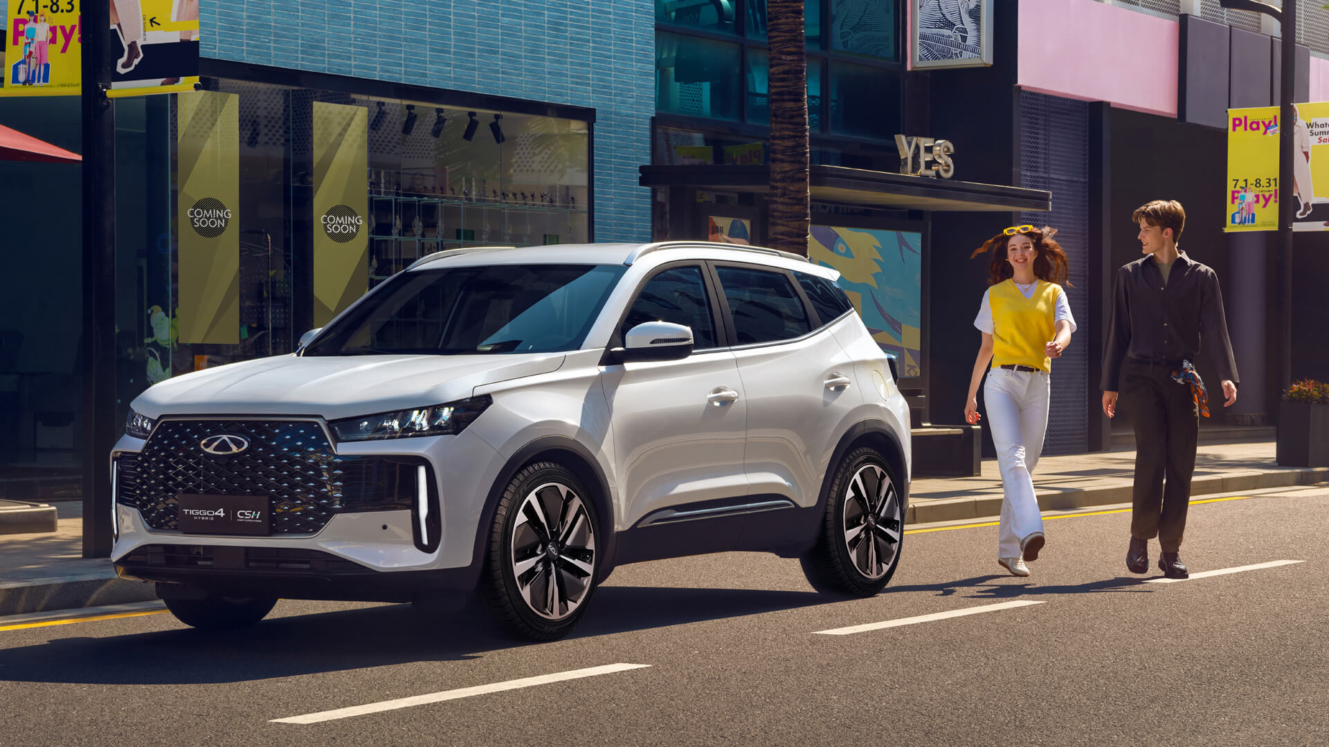 CHERY Tiggo 4 HEV