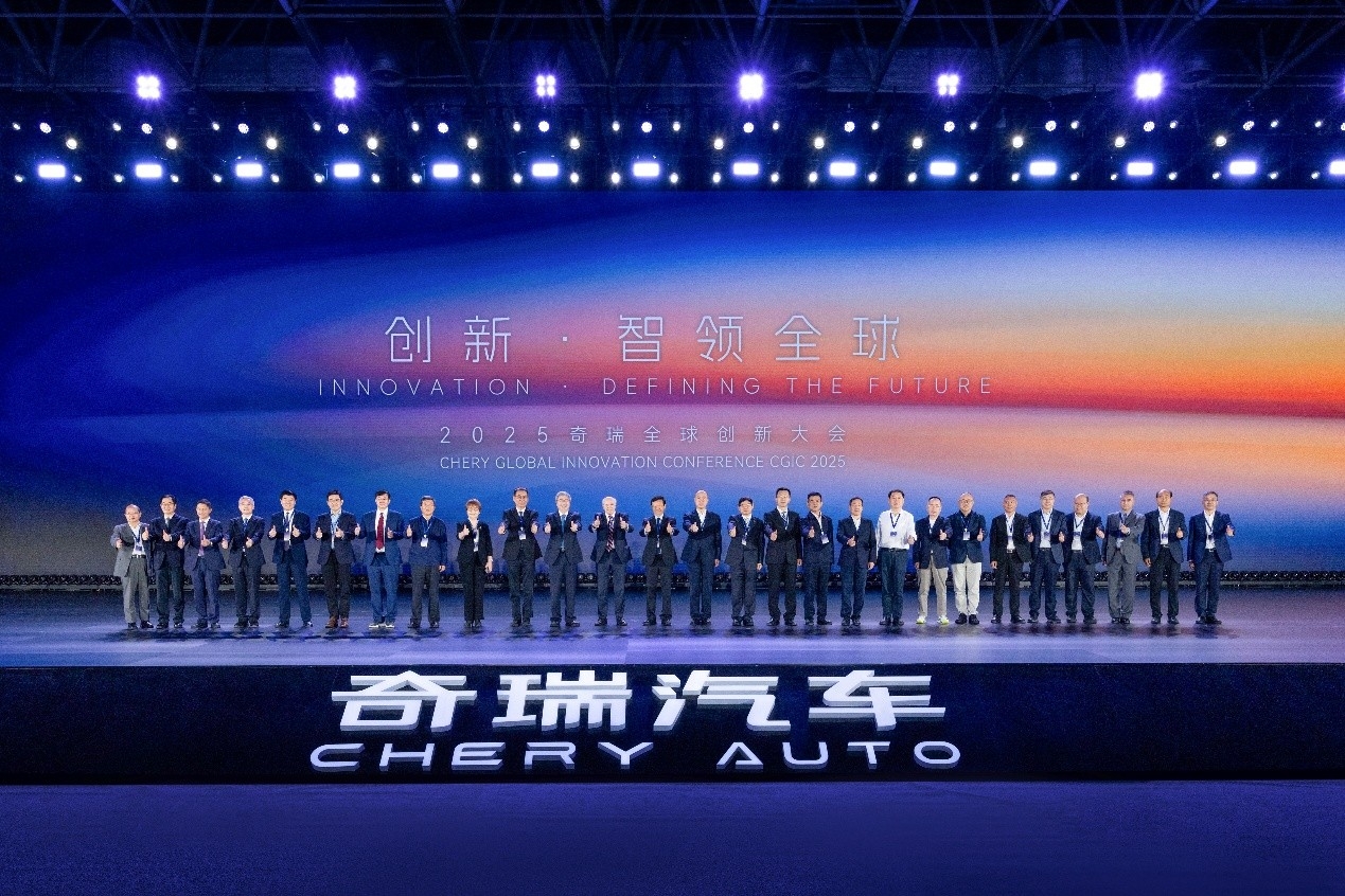 Konferencia CGIC 2025 vo Wu-chu zjednotila odborníkov z celého sveta. Chery predstavilo motor s tepelnou účinnosťou 48 %, crash testovacie centrum za 150 miliónov jüanov a návrat do Fortune Global 500.
