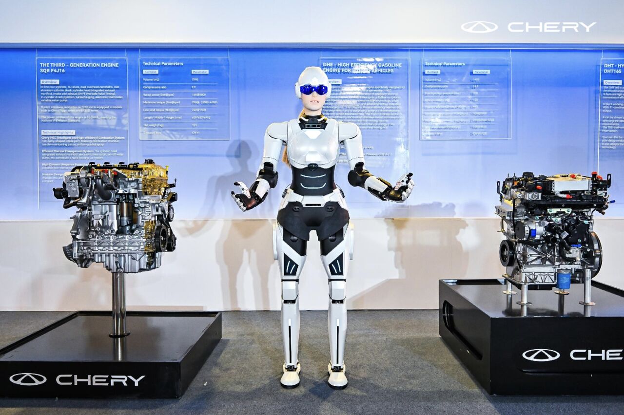 CHERY Brand International Business Summite 2026 